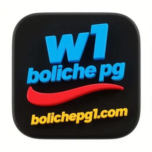 w1 boliche pg